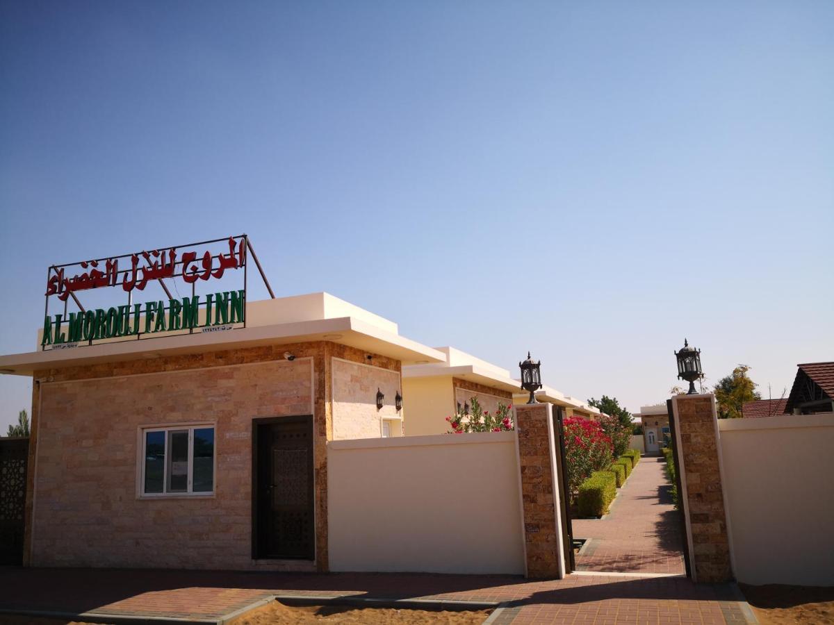 Almorouj Farm Inn - Bidiya Ngoại thất bức ảnh
